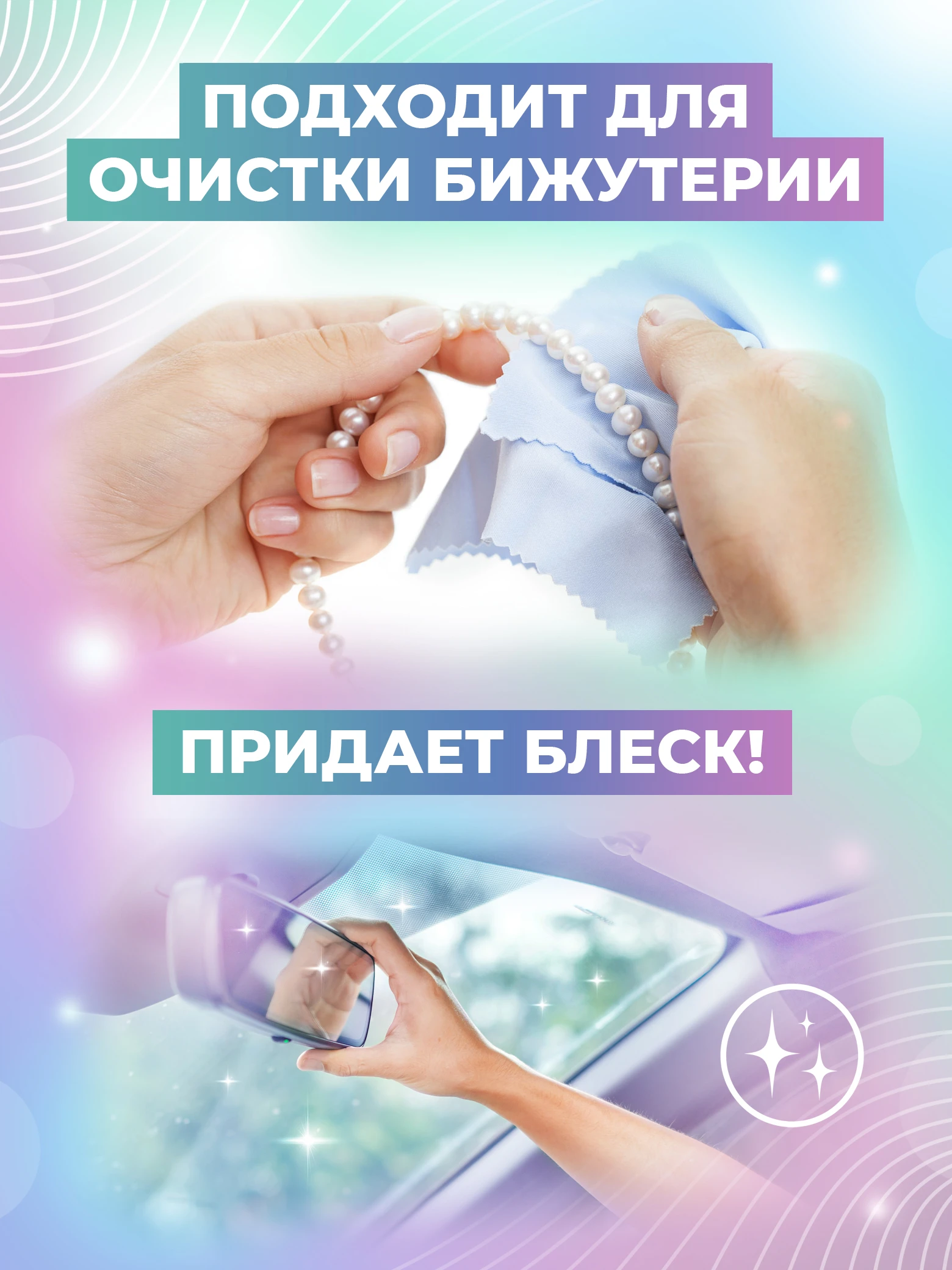 product card image