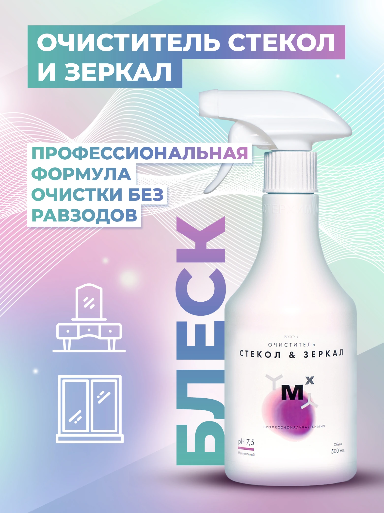 product card image
