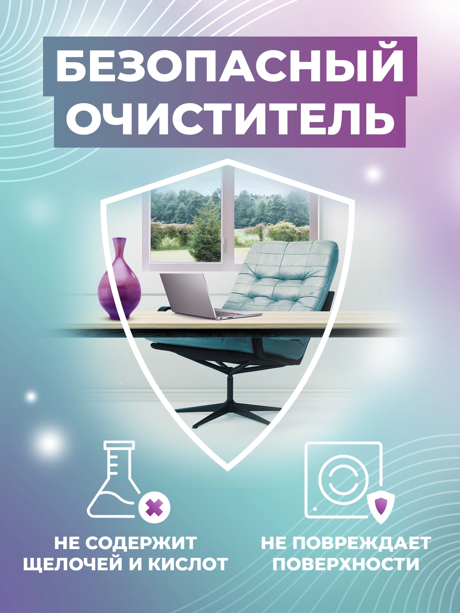 product card image