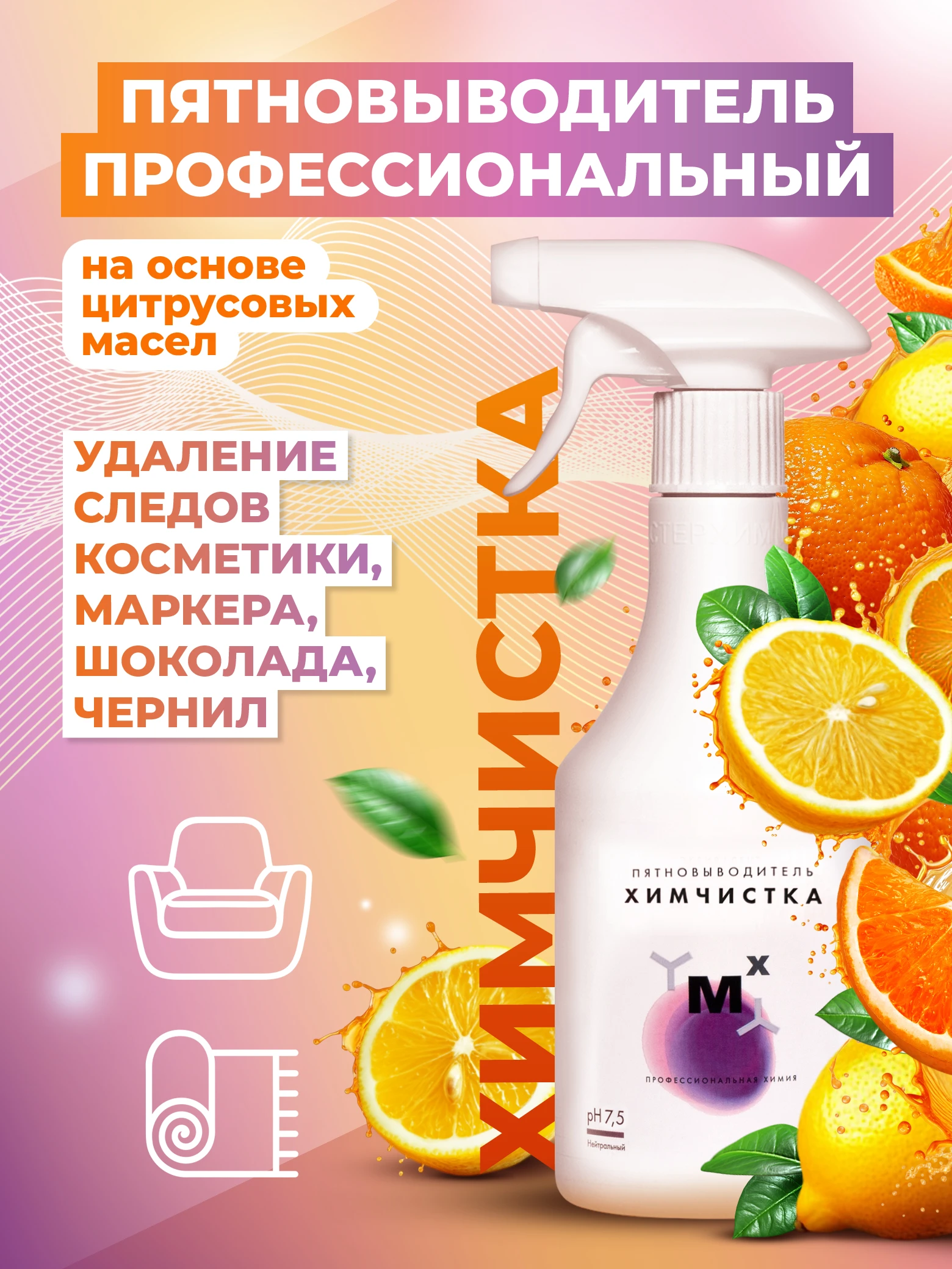 product card image